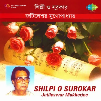 Shilpi O Surokar by Jatileswar Mukherjee