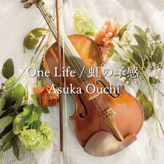 One Life / Niji no yokan by Asuka Ouchi