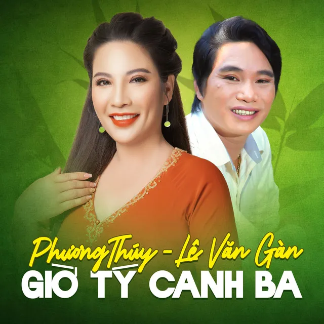 Giờ Tý Canh Ba