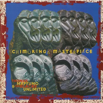 Chimurenga Masterpiece by Thomas Mapfumo