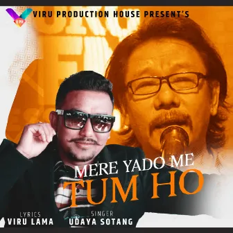 Mere Yaado Mein by Sagar Gautam