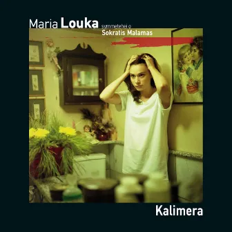 Kalimera by Maria Louka