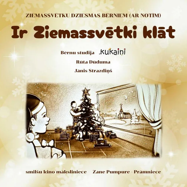 Ziemassvētku vakarā (instrumentāls)