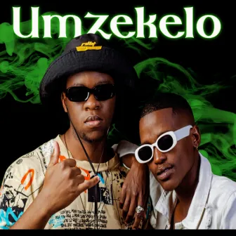 Umzekelo by Gas Tank