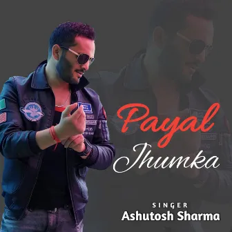 Payal Jhumka by Ashutosh Sharma