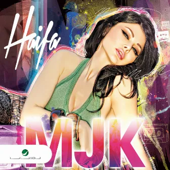 ملكة جمال الكون by Haifa Wehbe