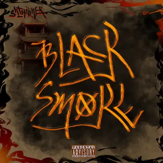 Black Smoke by SHTAIIINER