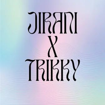 Jirani by Trikky