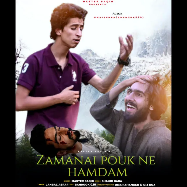 Zamanai Pouk Ne Hamdam