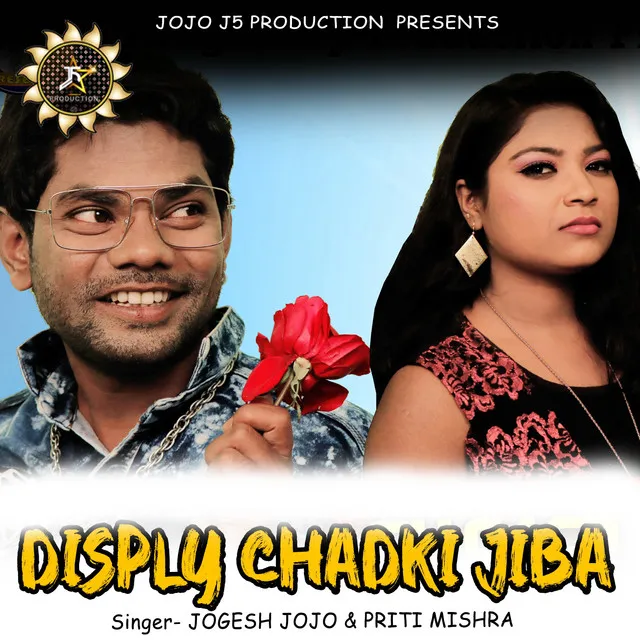 DISPLAY CHADKI JIBA