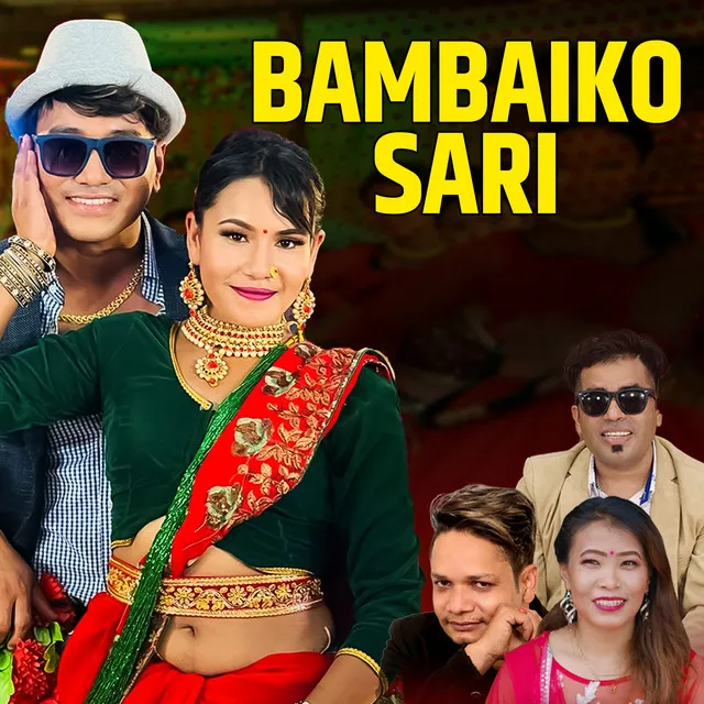 Bambaiko Sari