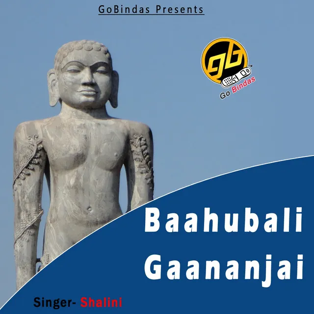 Baahubali Gaananjai