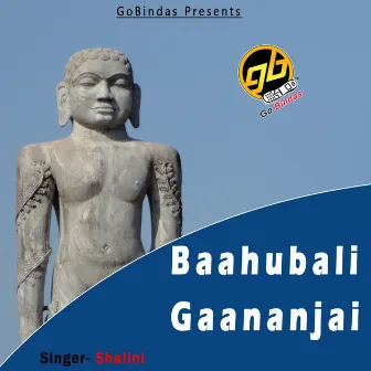 Baahubali Gaananjai by Pop Shalini