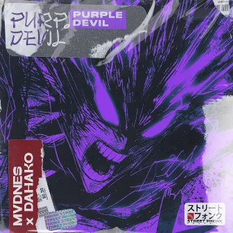 Purple Devil by Dahako