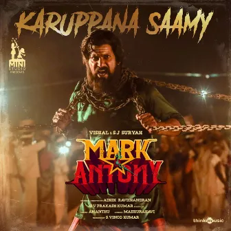 Karuppana Saamy (From 