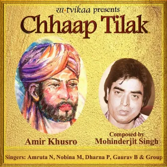 Chhaap Tilak by Mohinderjit Singh