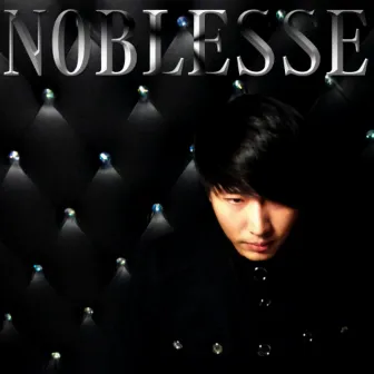 Liar by Noblesse