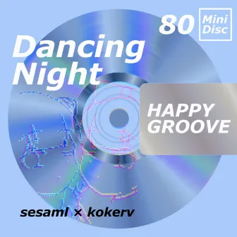 Dancing Night by sesaml