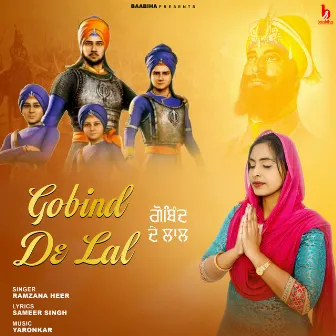 Gobind De Lal by Sameer Singh