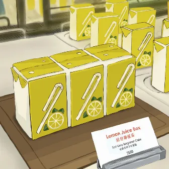 Lemon Juice Box by Mocha's Lofi Cafe