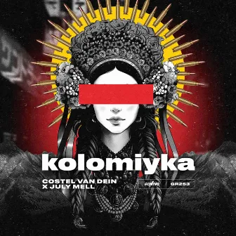 Kolomiyka by July Mell