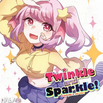 Twinkle & Sparkle! by Halv