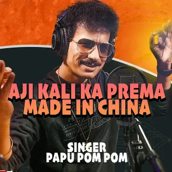 Aji Kali Ka Prema Made In China by Venky