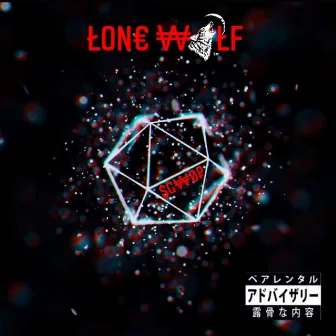 Lone Wolf by SG WOP