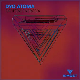 Skoteini Energeia by Dyo Atoma