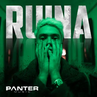 Ruina by Tygas