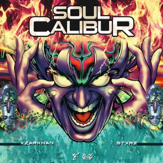 SOUL CALIBUR by L U N A