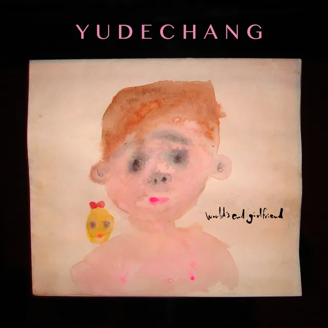 ゆでちゃん/Yudechang