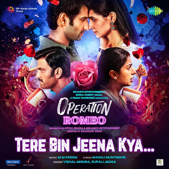 Tere Bin Jeena Kya (From "Operation Romeo")