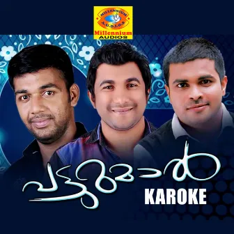 Patturumal Karoke (Karaoke Version) by Saleem Kodathur