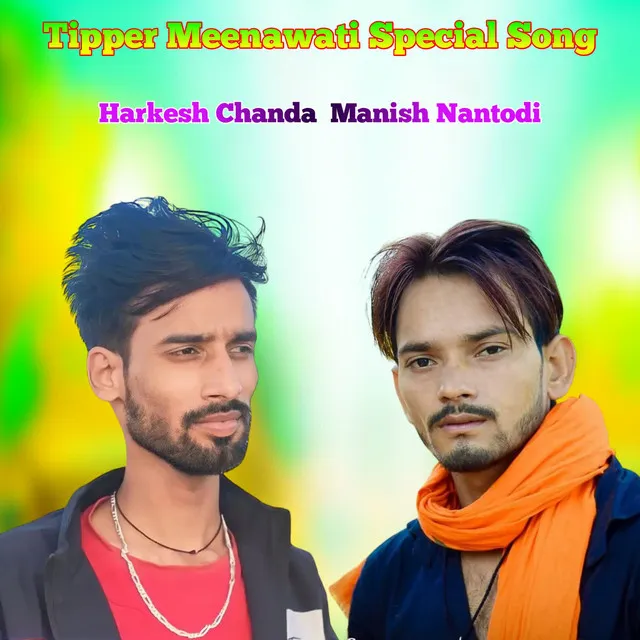 Tipper Meenawati Special Song