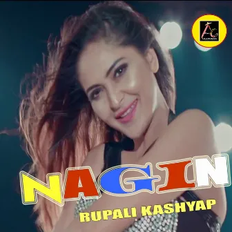 Nagin by Rupali Kashyap