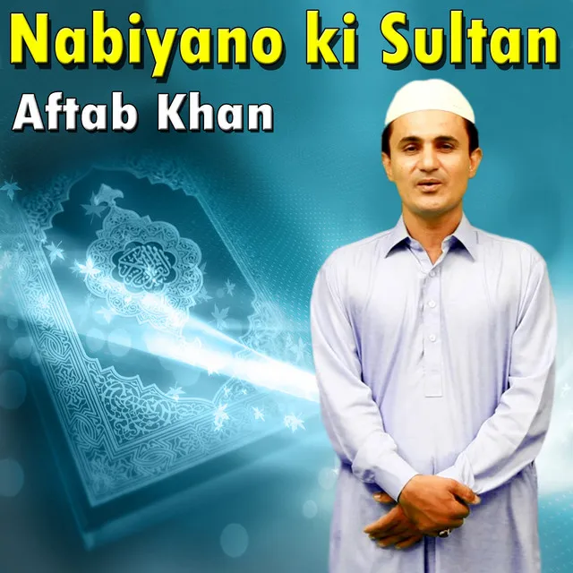 Nabiyano Ki Sultan