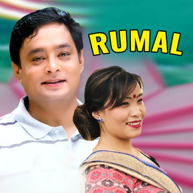 Rumal