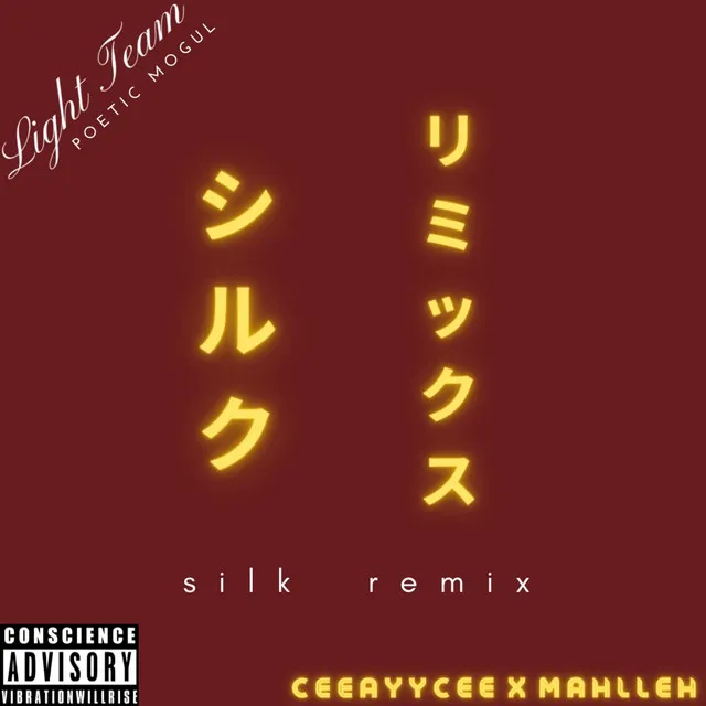 Silk - Remix