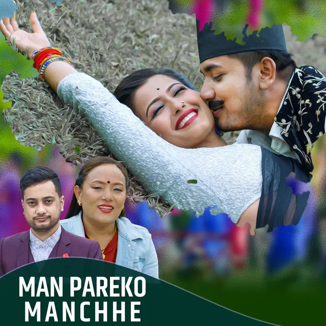 Man Pareko Manchhe