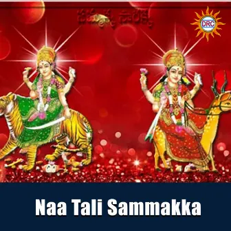 Naa Tali Sammakka by Anjansri