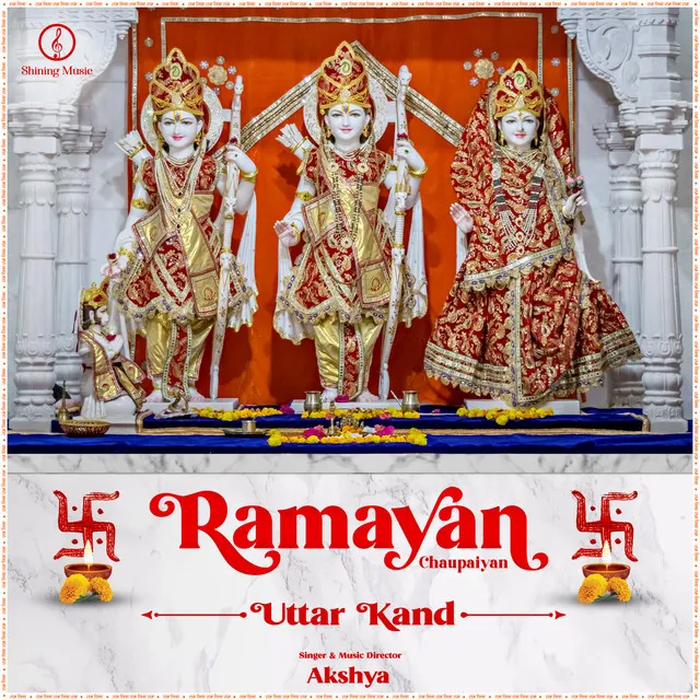 Ramayan Chaupaiyan - Uttar Kand