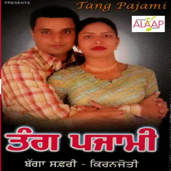 Tang Pajami by Bagga Safri