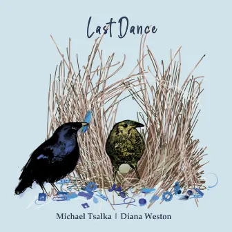 Last Dance by Michael Tsalka