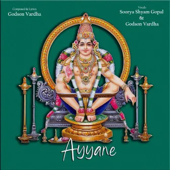 Ayyane by Soorya Shyam Gopal