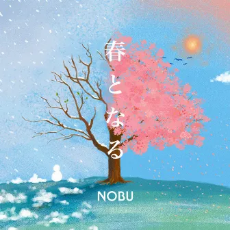 Winter Always Turns To Spring by NOBU