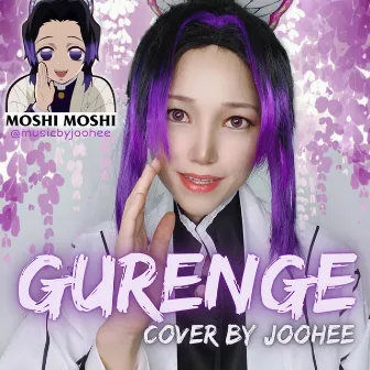 Gurenge (Demon Slayer opening) by JooHee Ahn