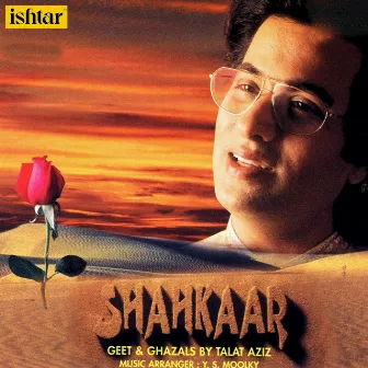 Shahkaar by Talat Aziz