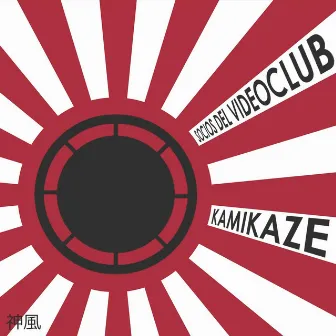 Kamikaze by Socios del Videoclub