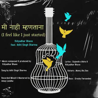 Me Nahi Mhantana by Aditi Singh Sharma